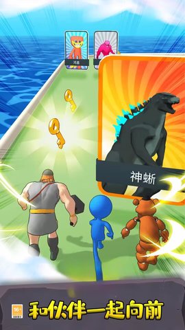 超级英雄召唤之战手机最新版游戏