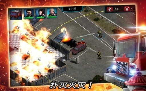 英雄行动启示录免费版游戏