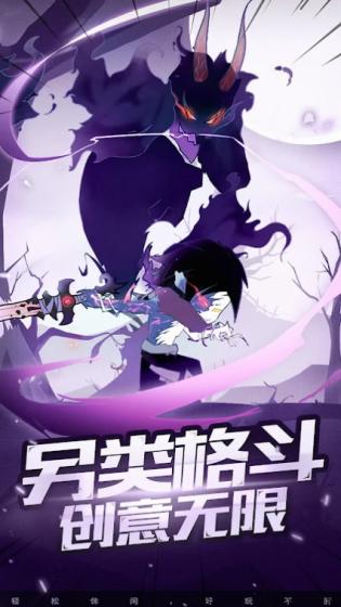 疯狂砍怪兽游戏