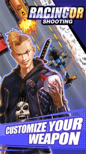 比赛或射击app游戏