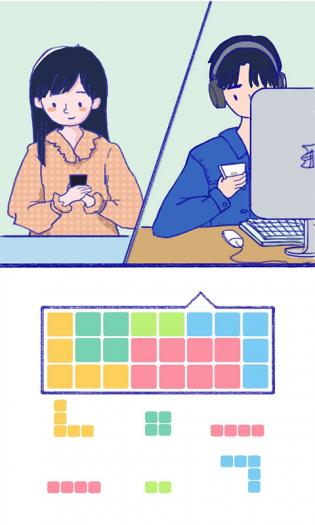 Summer爱情故事最新版游戏