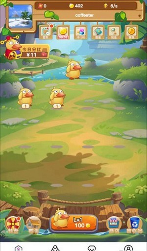 进阶可达鸭游戏