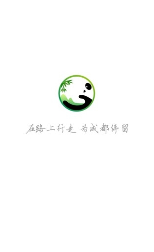 掌游成都手机版