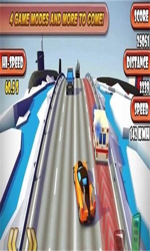 高速公路赛车游戏