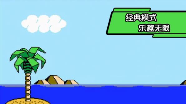 一起来奔跑游戏游戏