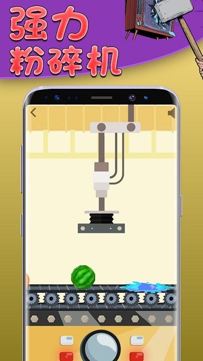 想睡个好觉模拟器官方版游戏