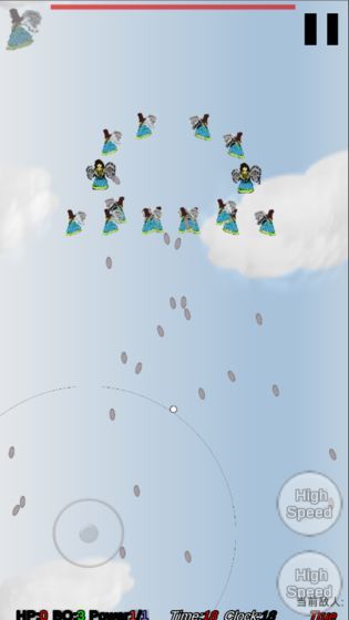 东方有顶天APP游戏