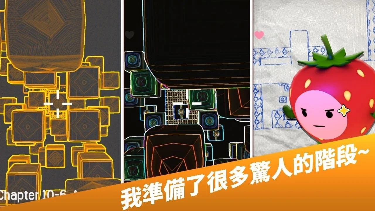滴管大师Dropper游戏游戏