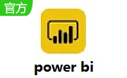 power bi电脑版