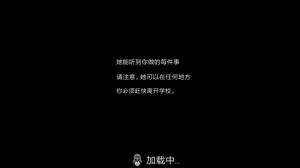 恐怖修女中文版2023最新版游戏
