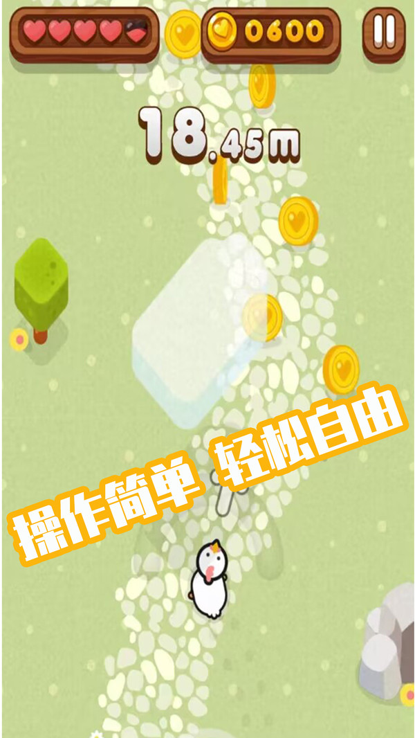 萌宠集会app官方版游戏