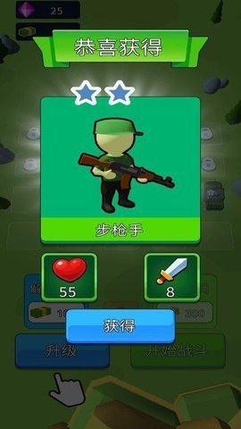 末日战车对战免费最新版游戏