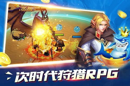 宝石战场游戏