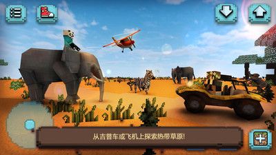像素历险大作战游戏