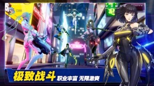 龙族L游戏