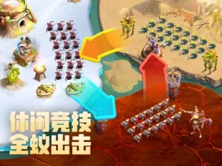 蚁族崛起:神树之战游戏