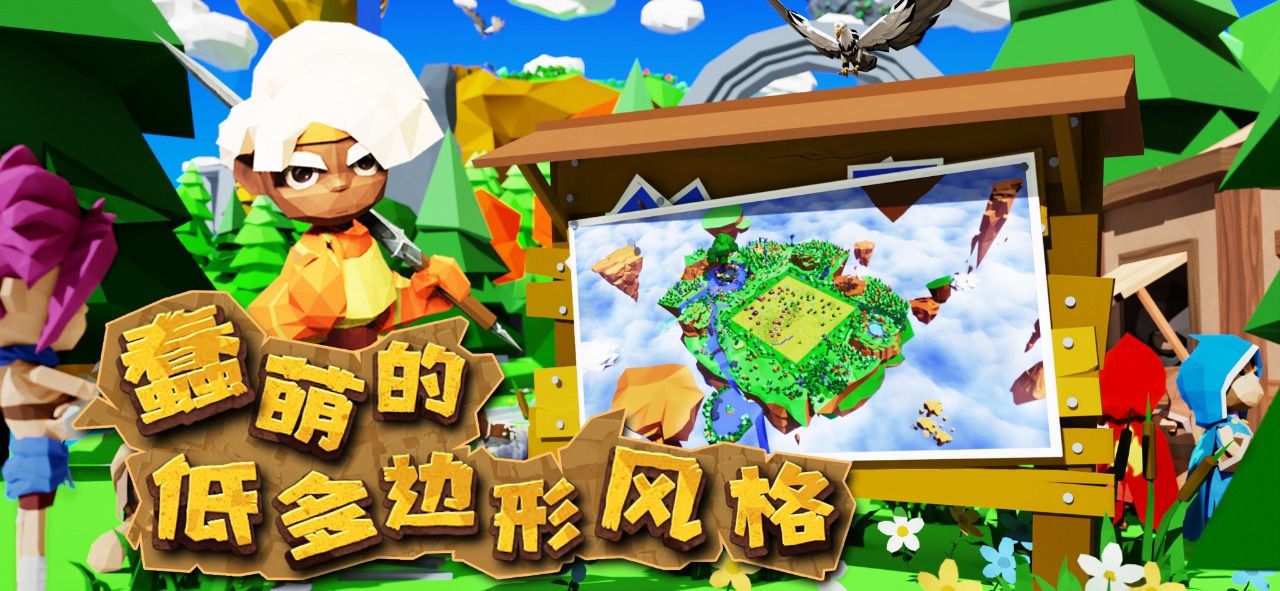氪石战争官方版游戏
