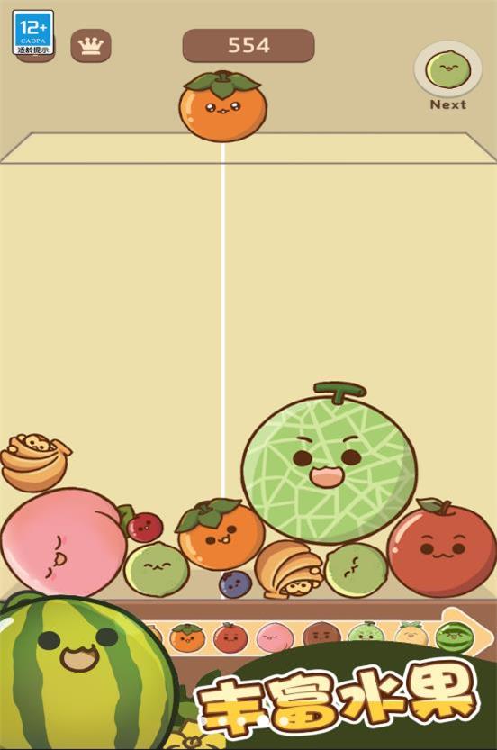 水果大合成游戏