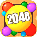 2048球球3D v1.0.6