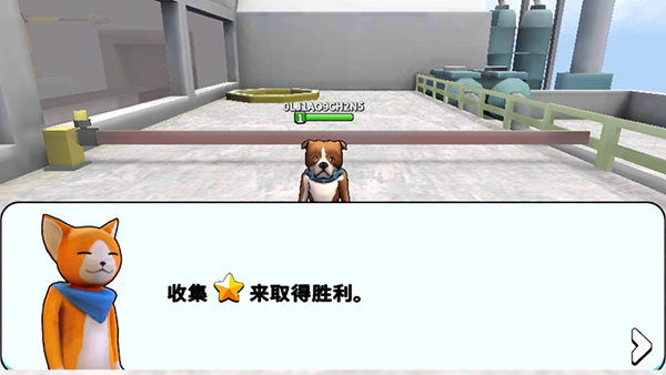 战斗帮派手机最新版游戏