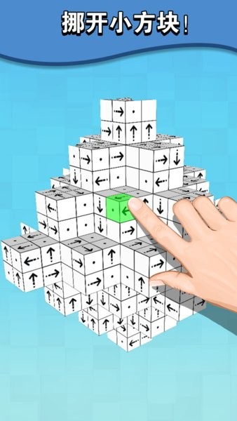箭了个箭手机最新版游戏