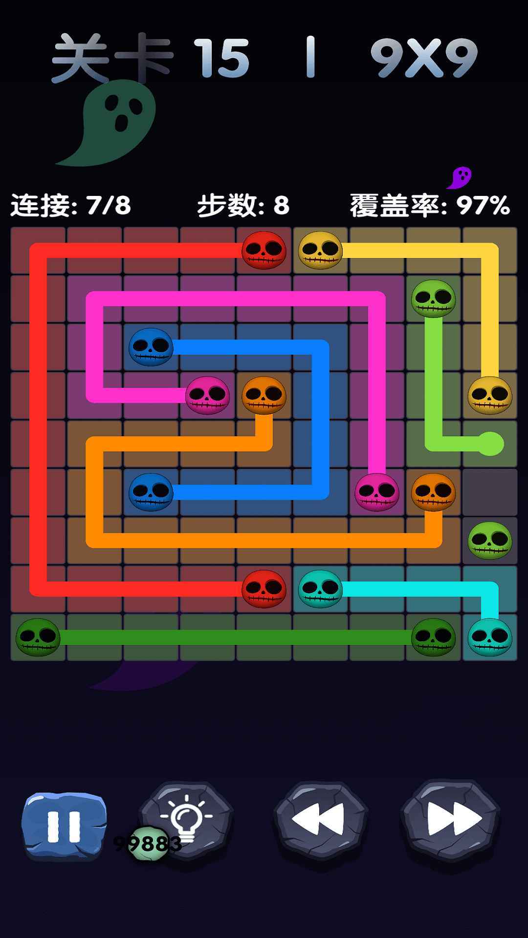 自由连接游戏