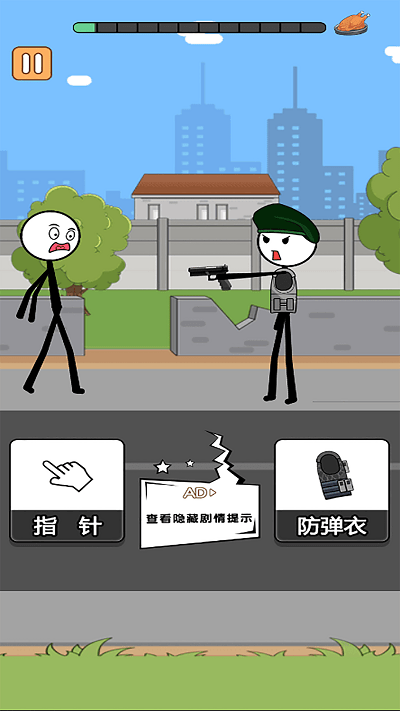 火柴人逃亡录第二季游戏