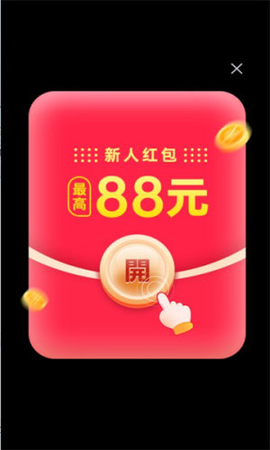 奇幻乐消消游戏