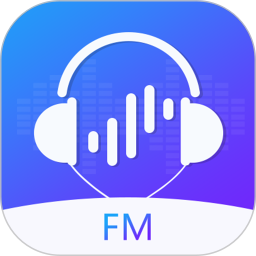FM电台收音机手机版