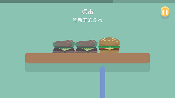 蠢蠢的死法中文版游戏