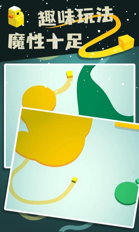 色彩大作战手机版游戏