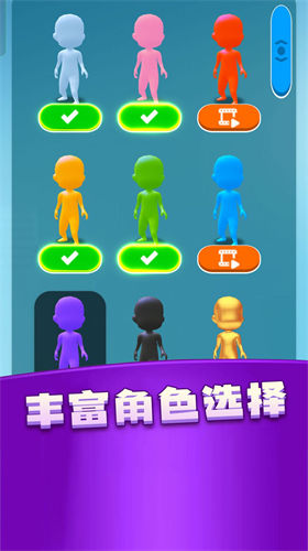 小丑躲猫猫app官方版游戏