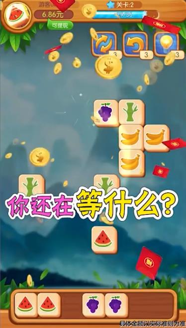 砖块叠中叠游戏