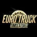 欧洲卡车模拟2v2.0.2