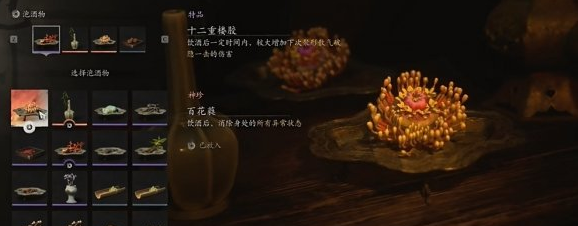 1726715517958497.png image.png