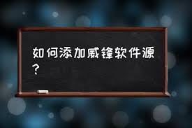 ip代理软件闻名千 捷网络下拉