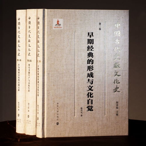 商鞅方升技能详解