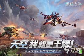 2023年耐玩机甲三国手游推荐：好玩的游戏叫什么名字？