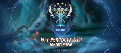 无双之刃战神赛，争最强王者宝座