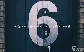 洛克人X5完全图文攻略指南