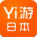 Yi游日本安卓版v2.1.2