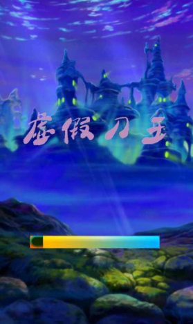 苹果电脑下载小火箭软件