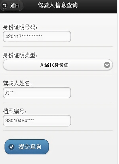 1657005147423682.png image.png
