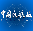 中国民航报安卓版v1.6.2