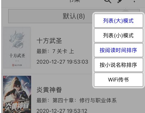 1662002579504559.png image.png
