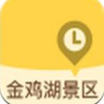 金鸡湖景区安卓版v1.1.2