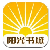阳光书城安卓版v1.1.0