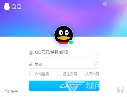 qq 2021v9.4.2.27658