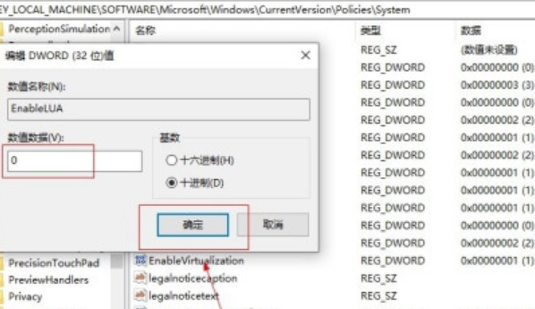 苹果电脑磁盘工具加密文件夹怎么设置