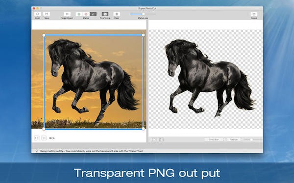 超级抠图V2.8.0Mac版